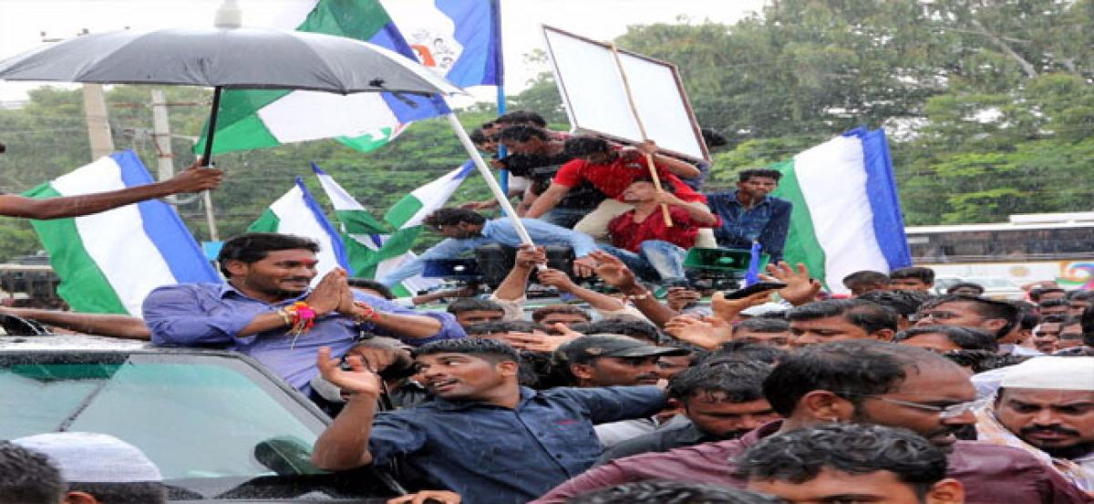 Jagan asks voters to fight against corrupt TDP govt