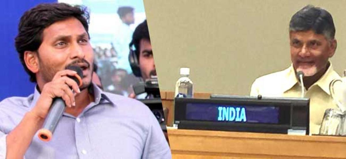 Jagan Ridicules Chandrababus Address On Agriculture In UN