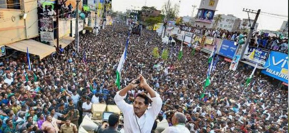 YS Jagan shows his kindness in public meeting