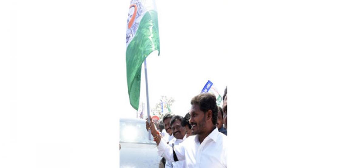 YSRCP chief flags-off protest march in demand for Special Category Status