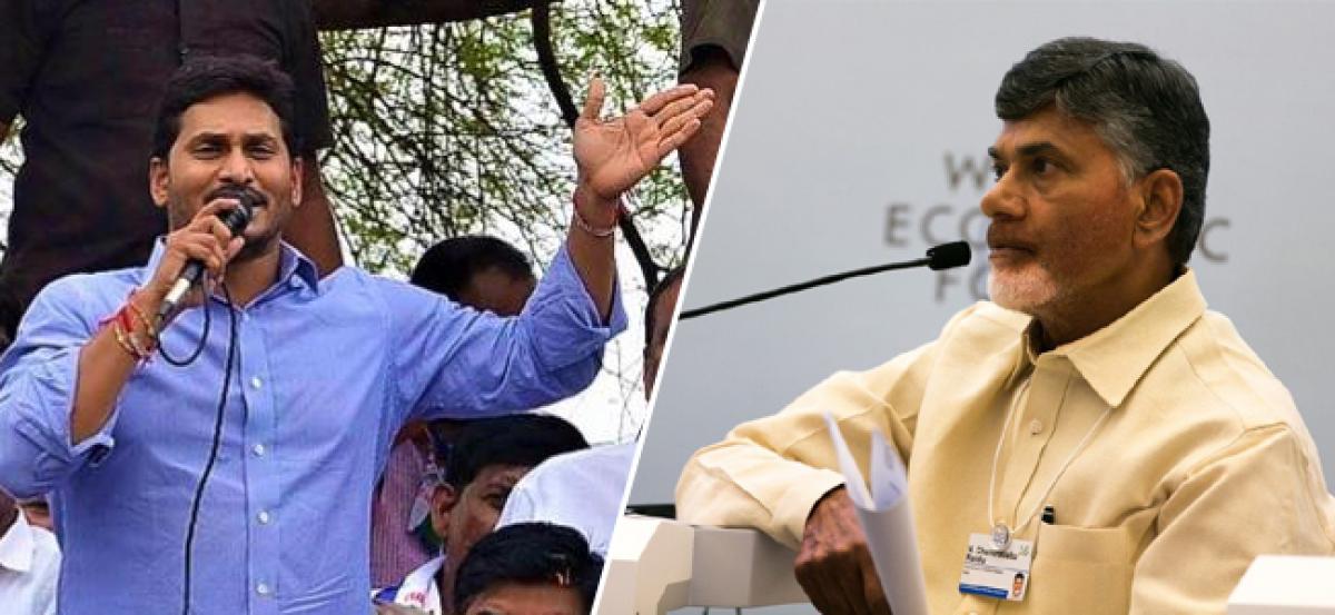 Chandrababu Responds To Jagans Demand?