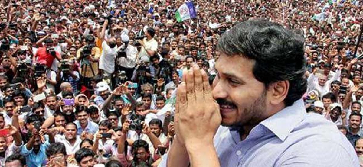 YS Jagan PadaYatra to be started in Srikakulam soon