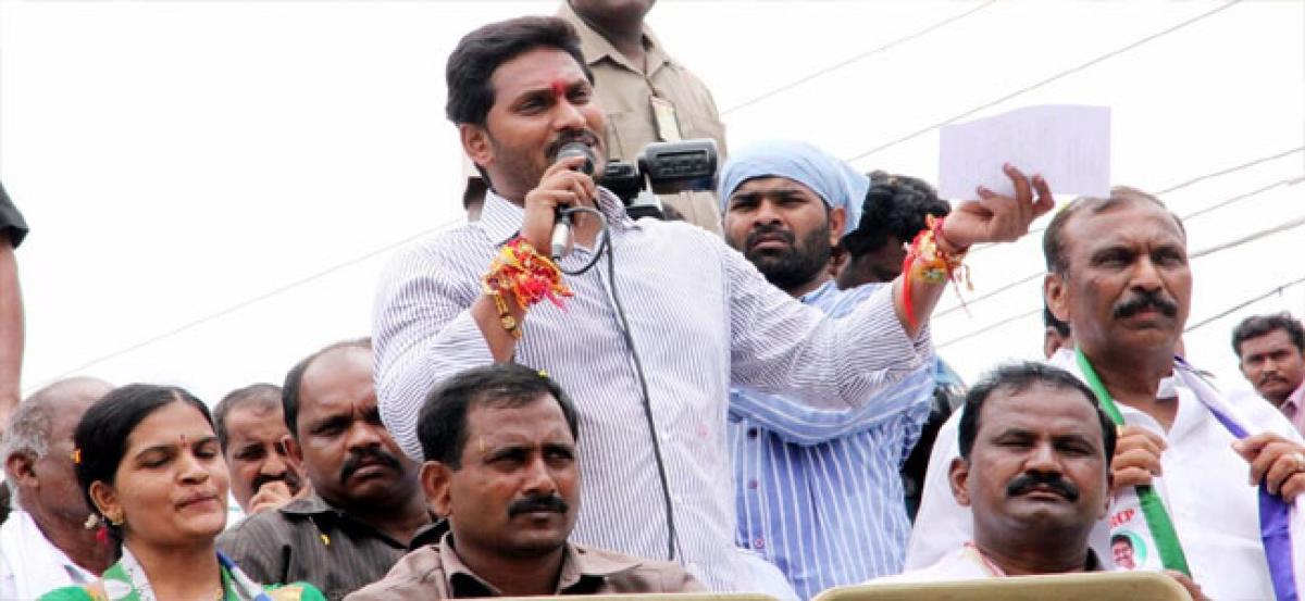 I will develop Nandyal on par with Pulivendula, says Jagan