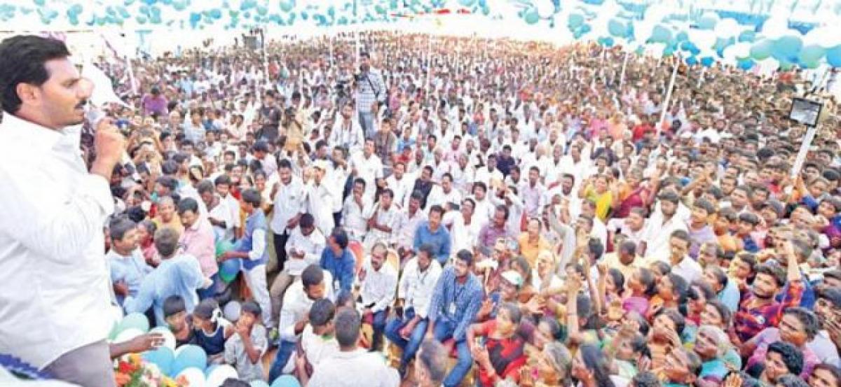 Jagan Takes Sensational Decision