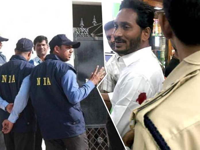 NIA Officers In Visakhapatnam To Probe Jaganmohan Reddy Attack Case