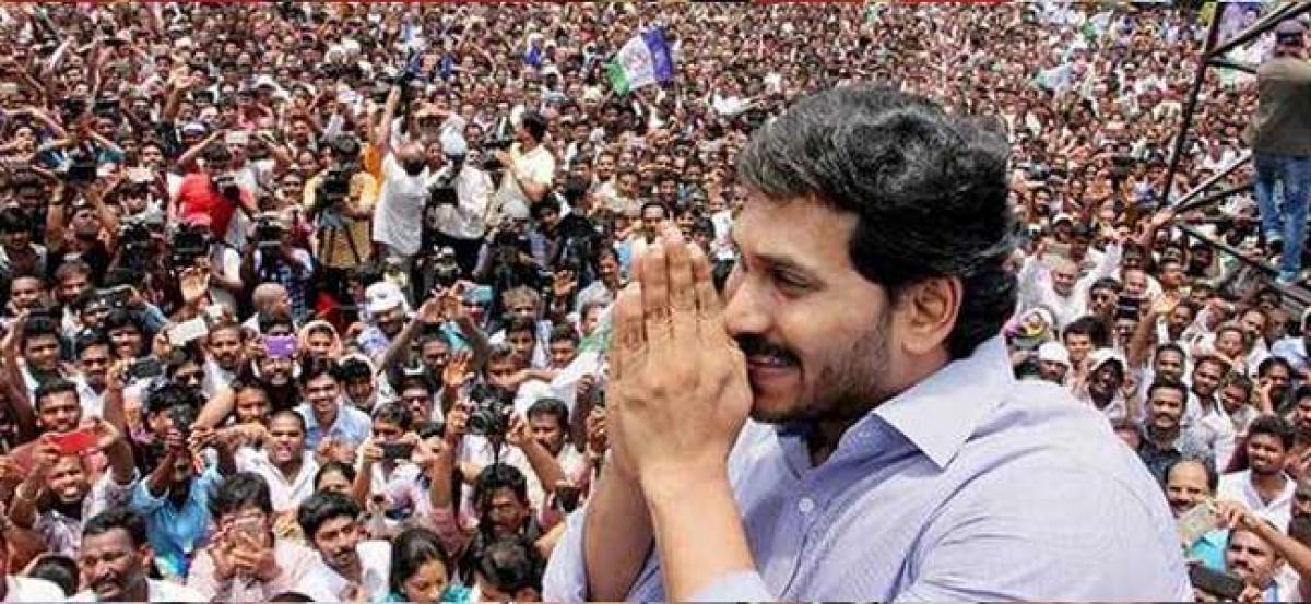 Jagan Accords Top Priority To Youth!