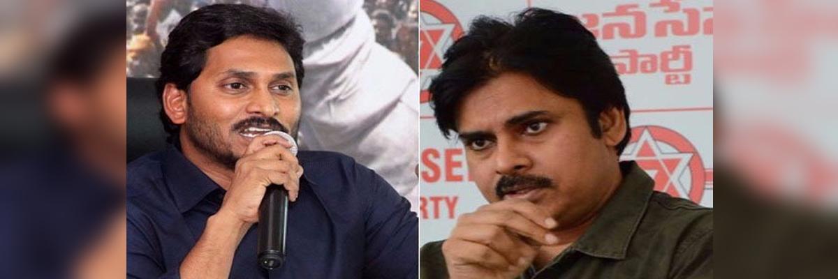 Pawan Is politically Illiterate: Jagan