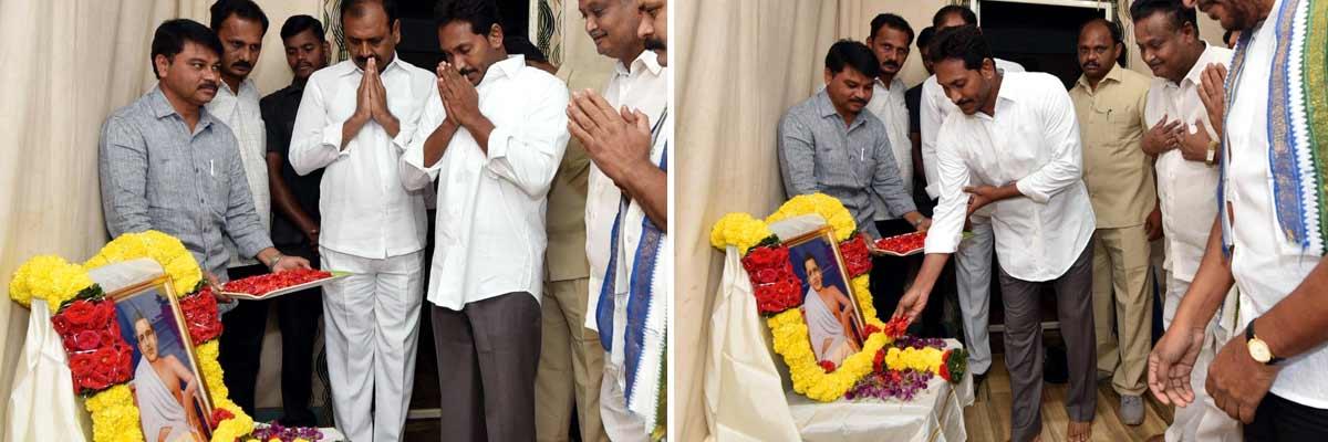 Mid-day meal workers sought YS Jagan support