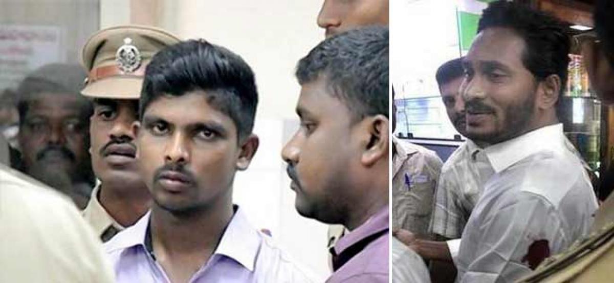 Woman and 2 Others Questioned in Jagan Attack case