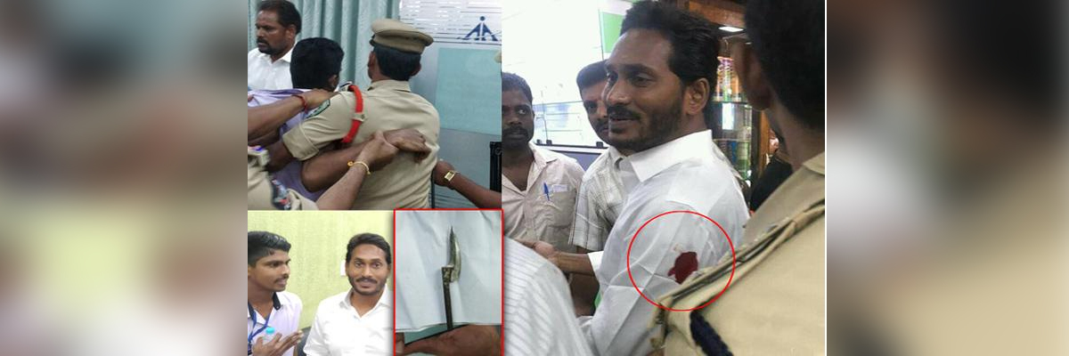 Andhra Pradesh High Court hands over Jagan attack case to NIA