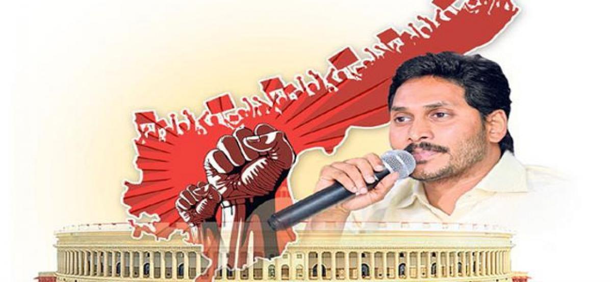 YS Jagan appeals to all parties for cooperation