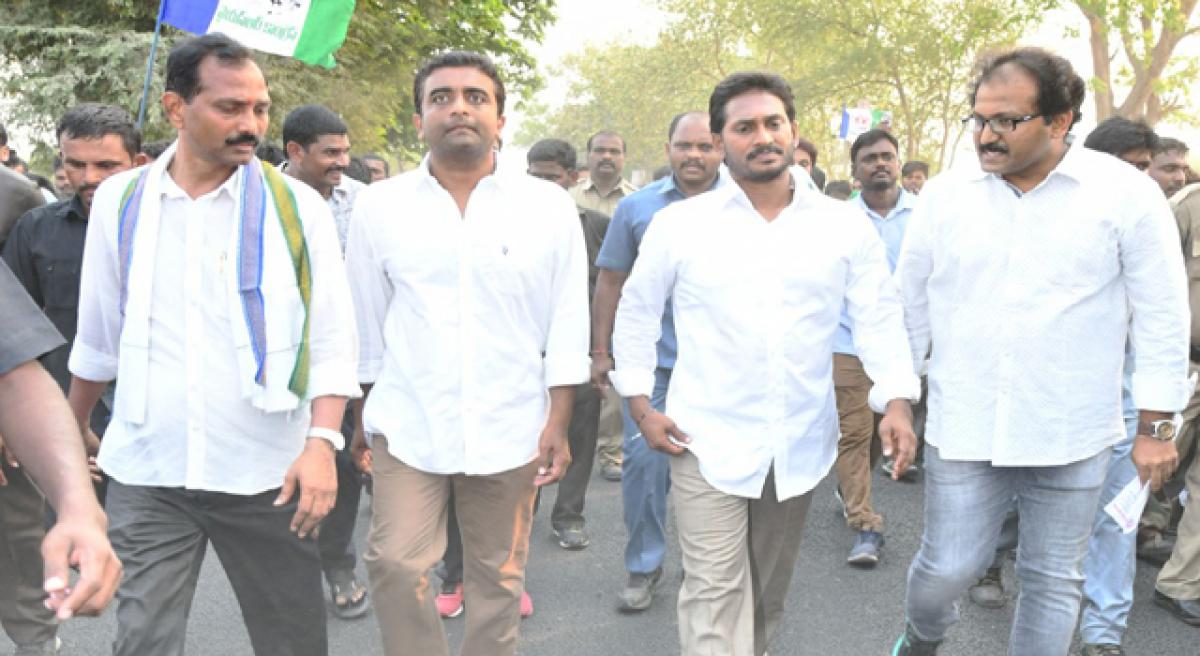 Jagan to meet party MPs on no-trust motion today