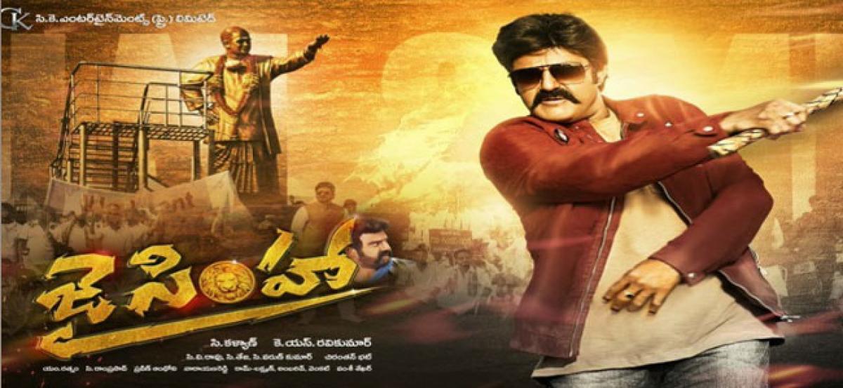Jai Simha First Weekend Collections Report