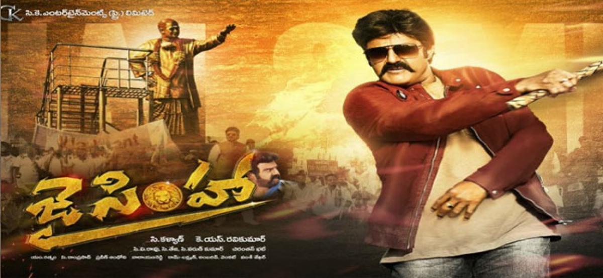 Jai Simha Four Days Collections Report