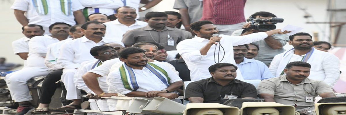 Government giving excess publicity to Real Time Governance, maintains Jagan