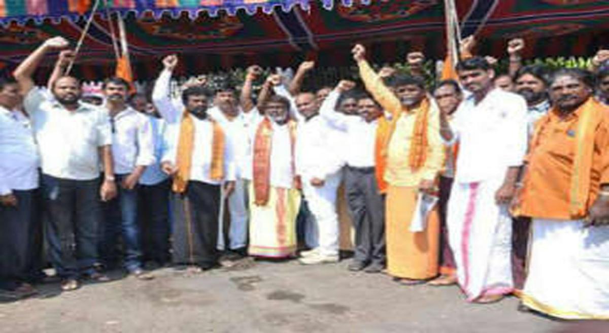 Jana Jagarana Samithi takes out rally