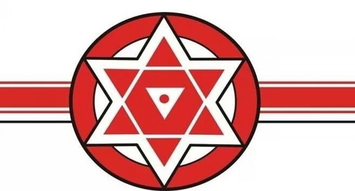 Internal feud in Jana Sena comes to fore