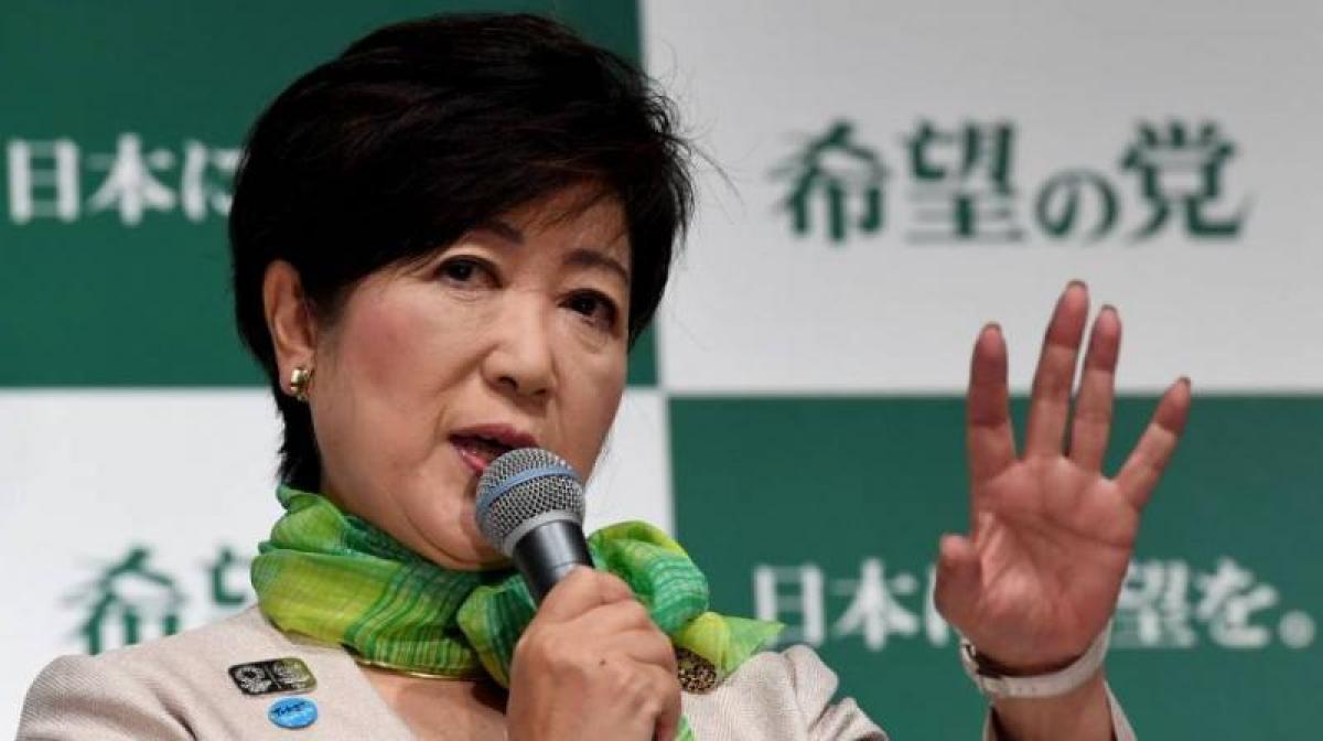 Yuriko Koike stuns Japanese establishment, may become 1st woman PM