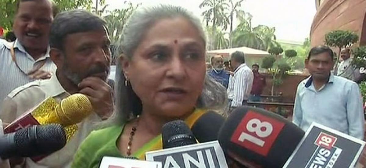 Salman should have been given relief for his humanitarian work: Jaya Bachchan