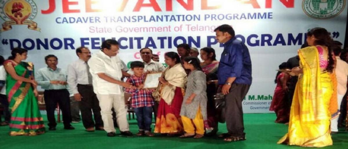 Organ donor family felicitated