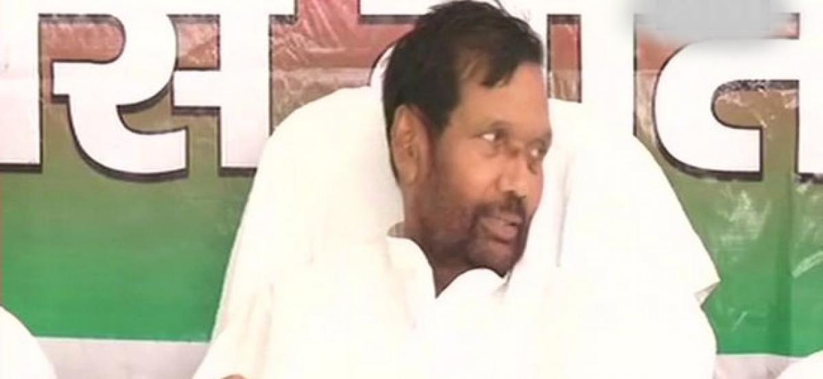 Ram Vilas Paswan pitches for quota in judiciary