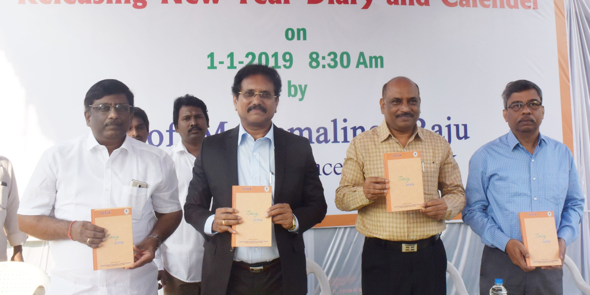 JNTU calendar, diary released