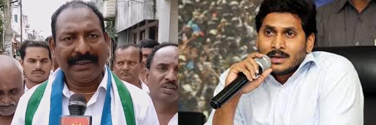 Jagan heaps Praises On YSRCP MLA