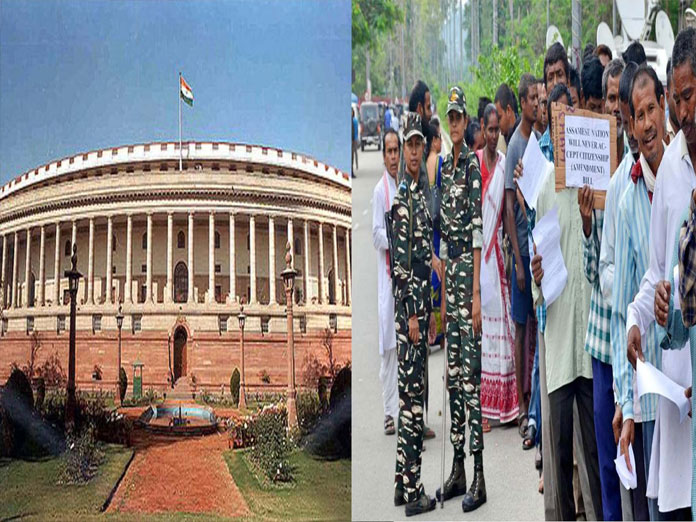 Report by JPC on Citizenship Bill tabled in Lok Sabha