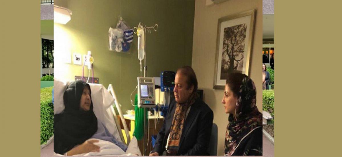 Kulsoom Nawazs vitals stable