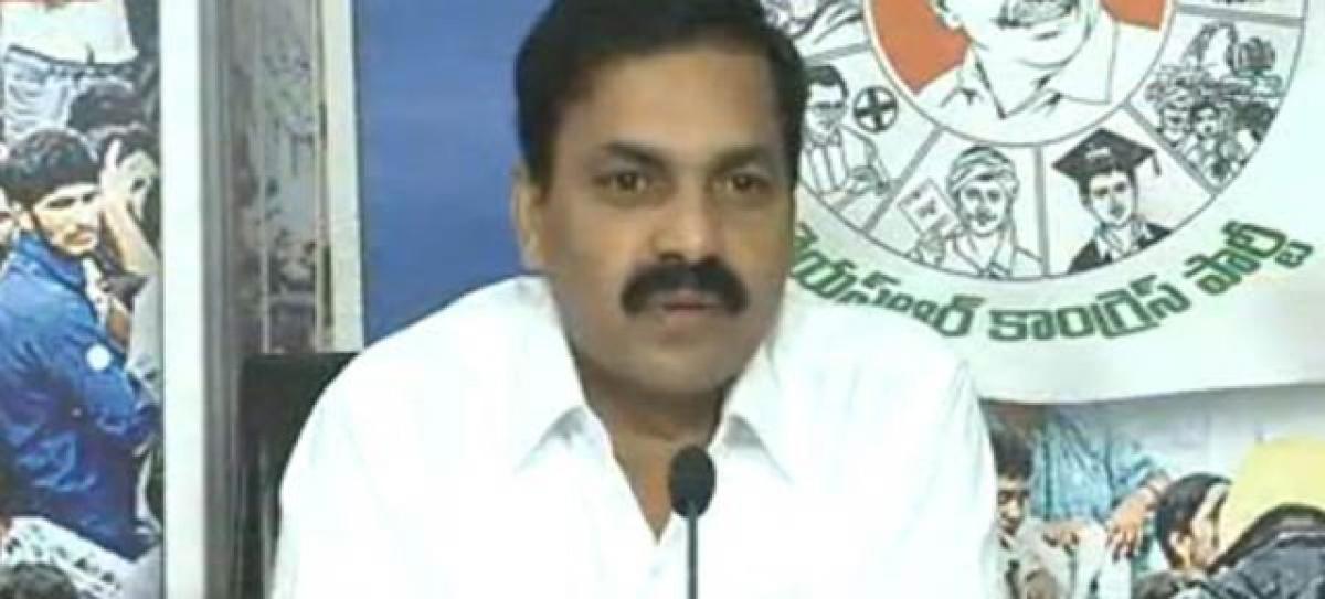 TD leaders tried to swindle compensation funds: YSRCP