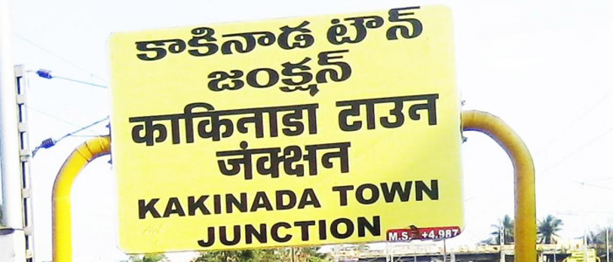 Live Updates: Kakinada Corporation Elections