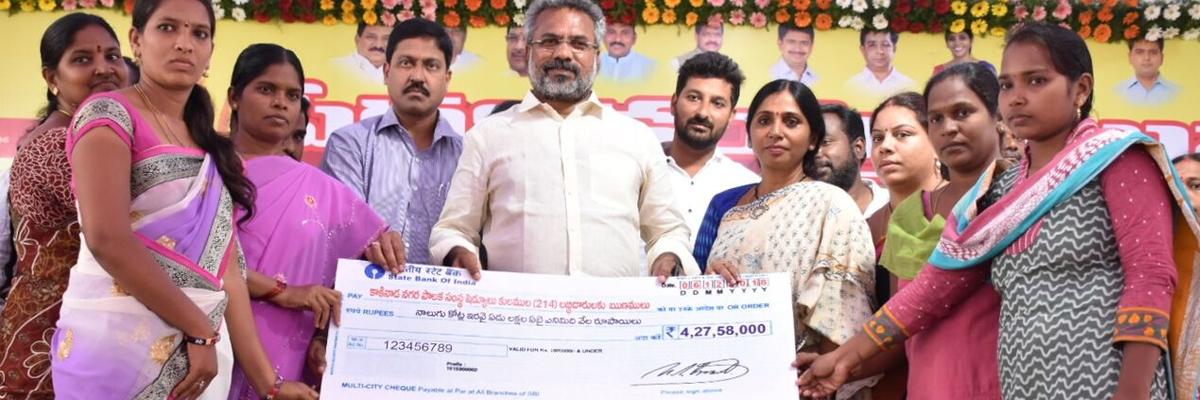 Assets under Adarana distributed in kakinada