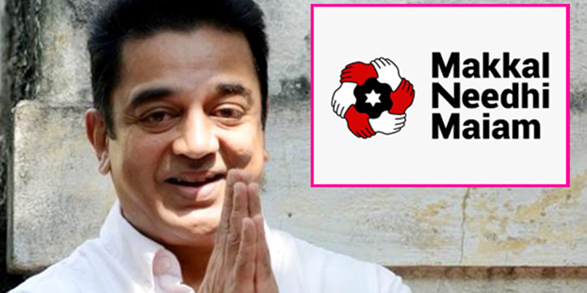 Kamal Haasan Makes It Official