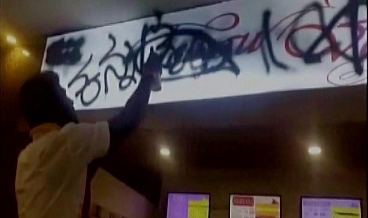 Bengaluru: Pro-Kannada activists deface Hindi signboards at metro stations