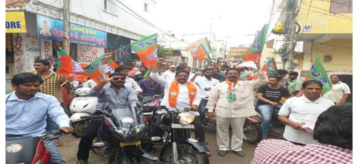 BJP leaders slam Pragathi Nivedana Sabha