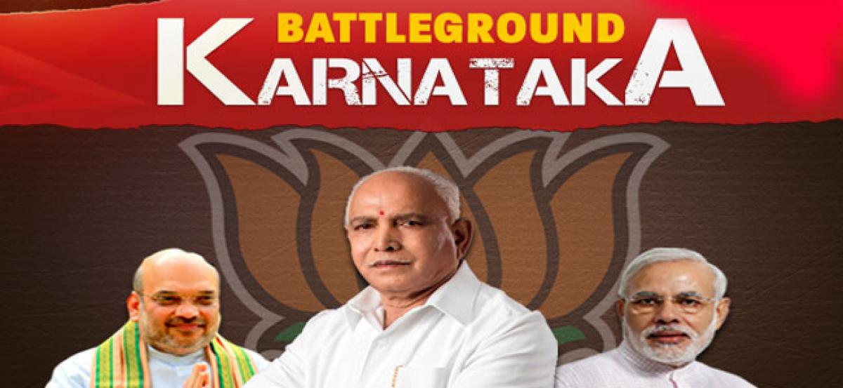 Karnataka Elections: BJP heading towards forming government