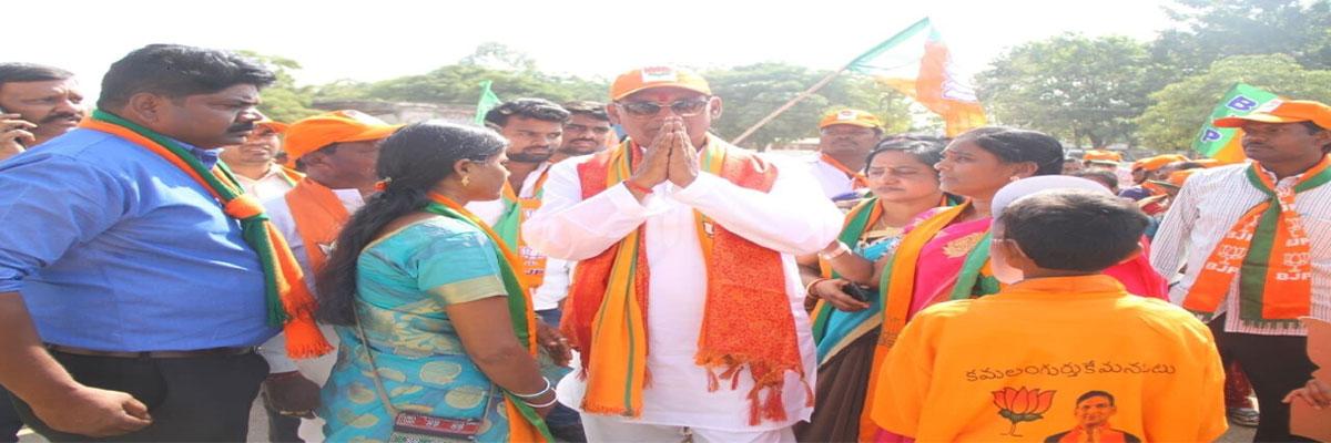 BJP candidate Karunakar Reddy leaves rivals far behind