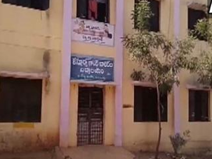 Telangana: 67 students fall ill after consuming food at hostel in Chevella