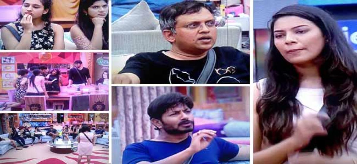 Bigg Boss telugu Season 2: Episode 48 Highlights