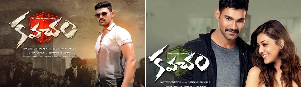 Bellamkonda Sreenivas ‘Kavacham’ censor review