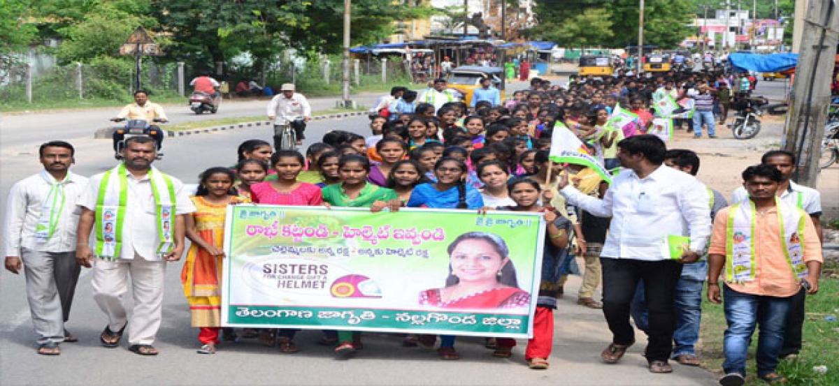 Sister4change rally in Nalgonda