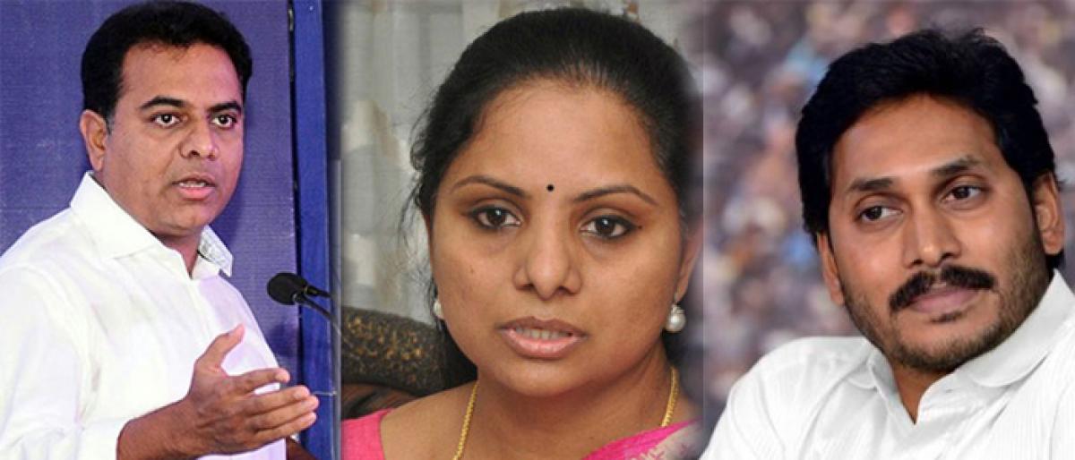 KTR, MP Kavitha condemn attack on YS Jagan