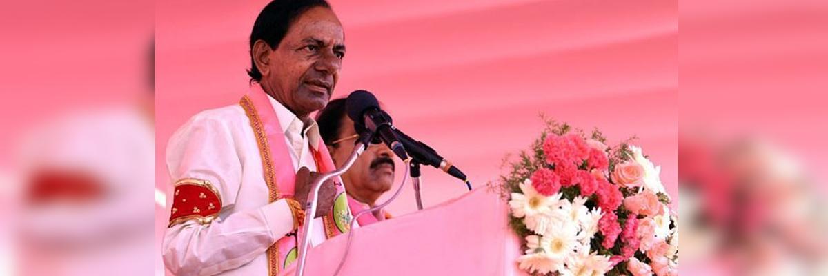 KCR at Kothagudem public meeting