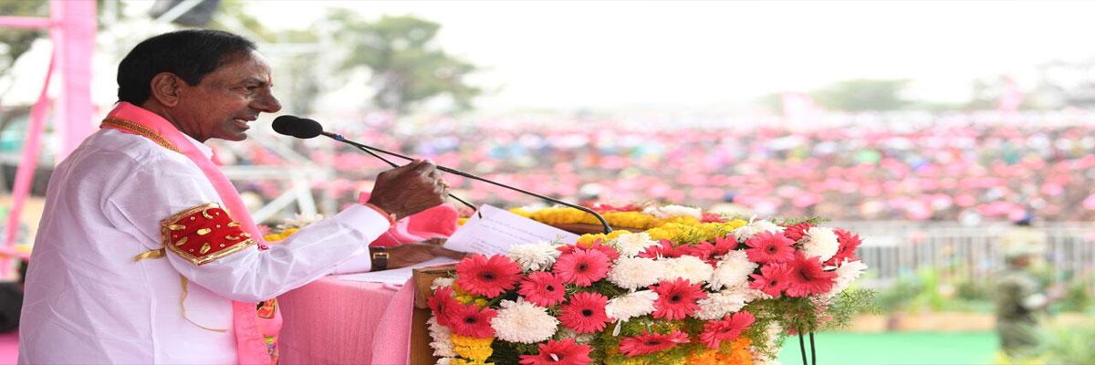 KCR showers sops on his constituency