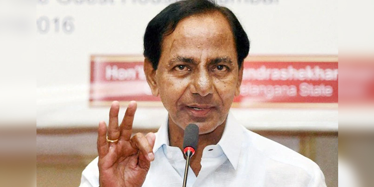 KCR green signal for two new districts in Telangana