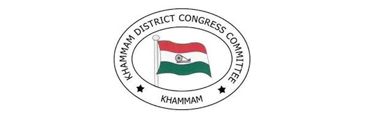 Khammam District Congress Committee in disarray without captain
