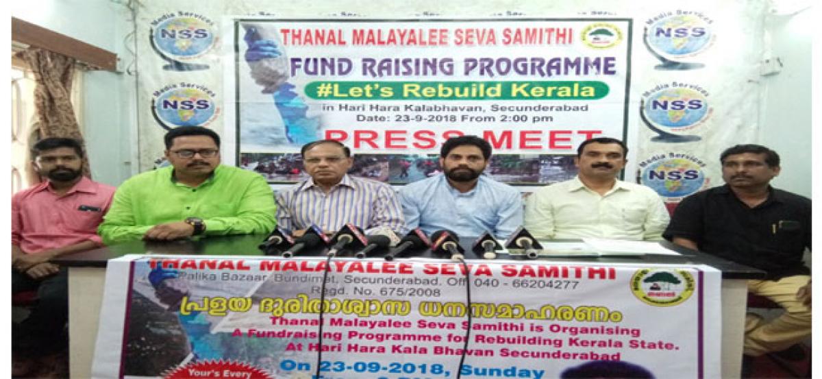 Fund-raising programme for Kerala relief tomorrow