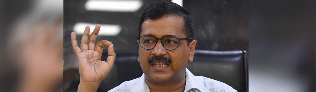 Not part of any coalition or in alliance with any political party, says AAP