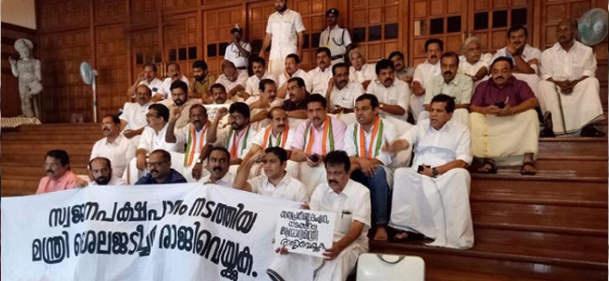 Kerala self-financing medical colleges issue: Opposition demands resignation from Shailaja