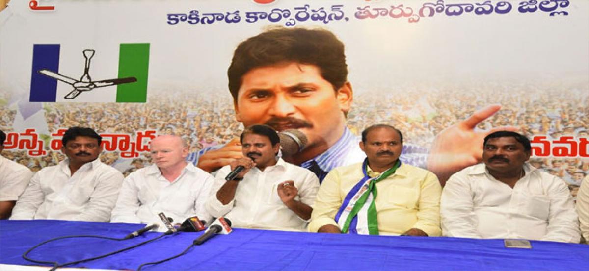 TDP government failed to keep poll promises
